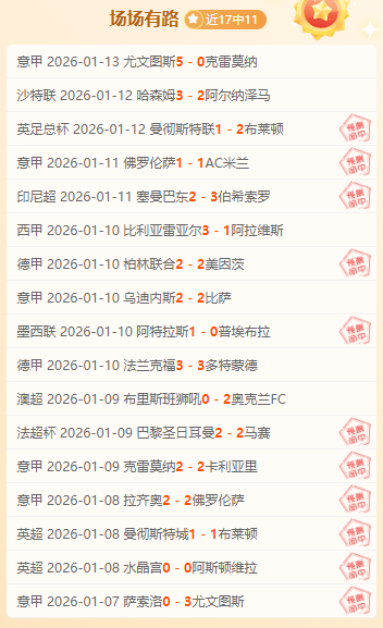 掘金豪取胜,约基奇,波特,大发彩票,大发彩票官网,大发彩票dafa官网