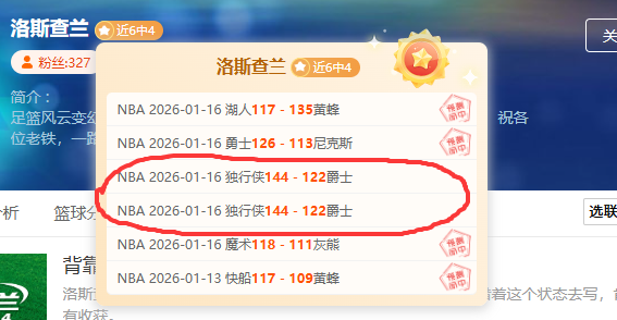 拜仁霸气十,波多尔斯基,点赞,大发彩票,大发彩票官网,大发彩票dafa官网