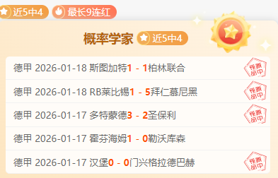 广东队逆袭,加强,布朗洛夫顿,大发彩票,大发彩票官网,大发彩票dafa官网