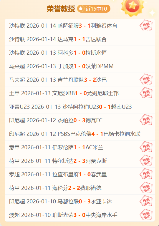 托雷斯因肌,痛无缘本期,西班牙国家,大发彩票,大发彩票官网,大发彩票dafa官网