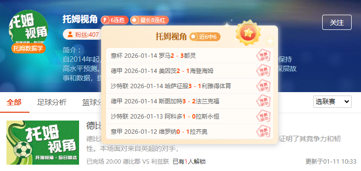 外交部助力,中英双边关,系稳固前行,大发彩票,大发彩票官网,大发彩票dafa官网