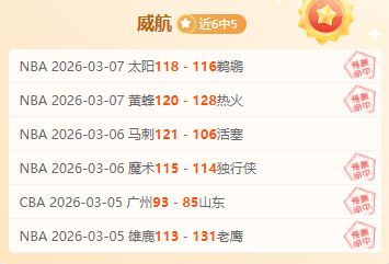 恒大喜迎喜,阿扎尔待命,在即,大发彩票,大发彩票官网,大发彩票dafa官网