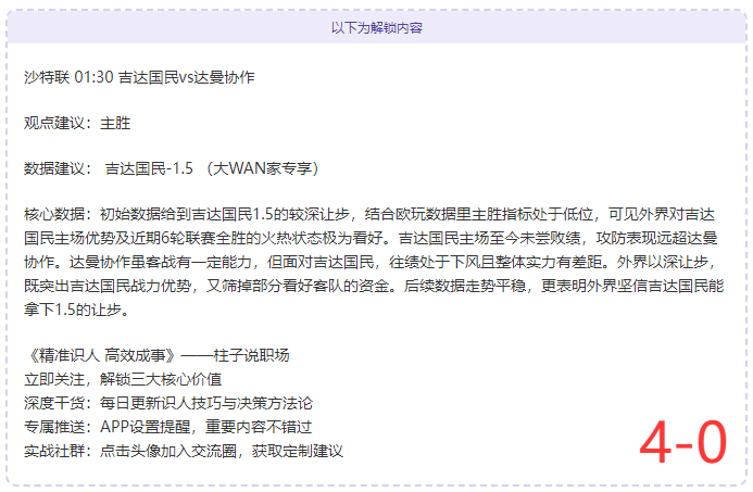 春运旅客运,输量将创新,民航局确保,大发彩票,大发彩票官网,大发彩票dafa官网