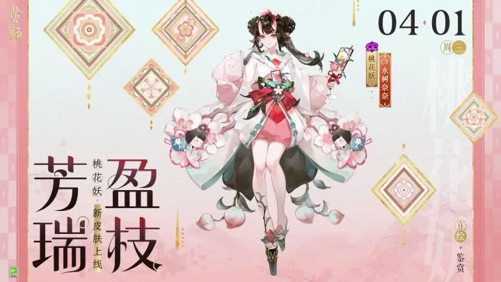 梁靖崑陈熠,主演,中华体育精,大发彩票,大发彩票官网,大发彩票dafa官网