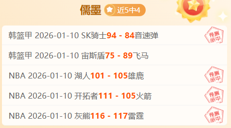 星穹雷诺限,时抢购,飞车周年庆,大发彩票,大发彩票官网,大发彩票dafa官网