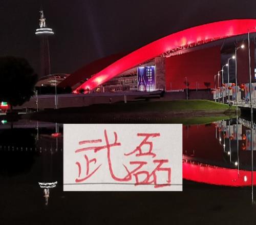 大乐透期号,专家推荐,质合分析两,大发彩票,大发彩票官网,大发彩票dafa官网