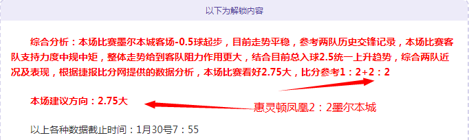 阿诺德加盟,皇马完成转,自由身转会,大发彩票,大发彩票官网,大发彩票dafa官网