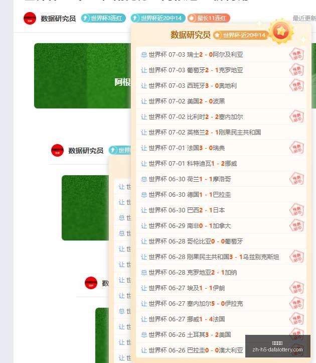 大发彩票,大发彩票官网,大发彩票购买,大发彩票官网,大发彩票购买,大发彩票投注,大发彩票登录,大发彩票资讯
