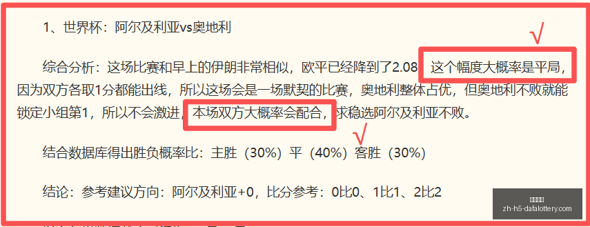 大发彩票,大发彩票官网,大发彩票购买,大发彩票官网,大发彩票购买,大发彩票投注,大发彩票登录,大发彩票资讯