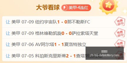 大发彩票,大发彩票官网,大发彩票购买,大发彩票官网,大发彩票购买,大发彩票投注,大发彩票登录,大发彩票资讯