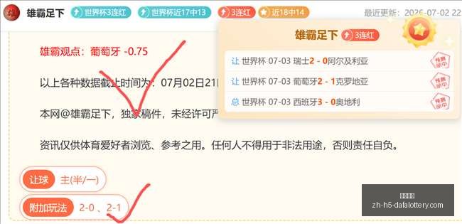 大发彩票,大发彩票官网,大发彩票购买,大发彩票官网,大发彩票购买,大发彩票投注,大发彩票登录,大发彩票资讯