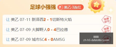 大发彩票,大发彩票官网,大发彩票购买,大发彩票官网,大发彩票购买,大发彩票投注,大发彩票登录,大发彩票资讯