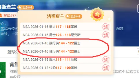 拜仁霸气十足，波多尔斯基点赞；阿森纳英超争冠，全力助威！