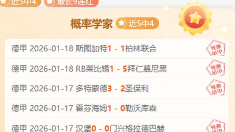 广东队逆袭加强，布朗洛夫顿难敌！新星有望成为冠军克星？