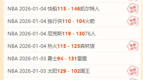 18岁足球才俊亚马尔畅谈梦想及赛事前景：展望璀璨未来之路