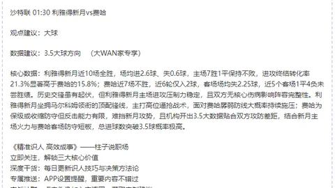 南京校园热烈欢迎！小选手与体育明星巩立姣、谢震业零距离接触