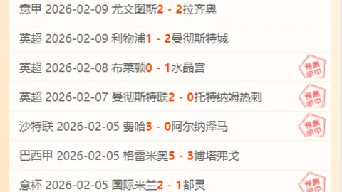 【激战连连！连续4胜佳绩，NBA巅峰对决：雄鹿对公牛，独家解析盛宴来袭】