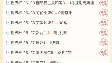 大发彩票 071326