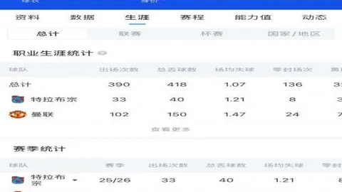 大发彩票 071327 0