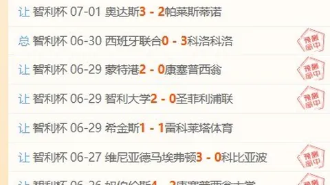大发彩票，大发彩票登录， 073239 6