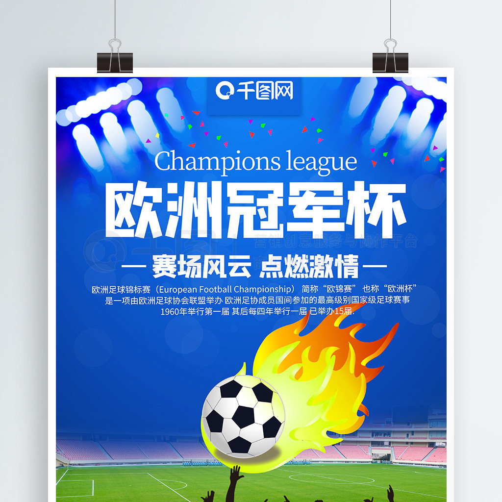 低调朴素的